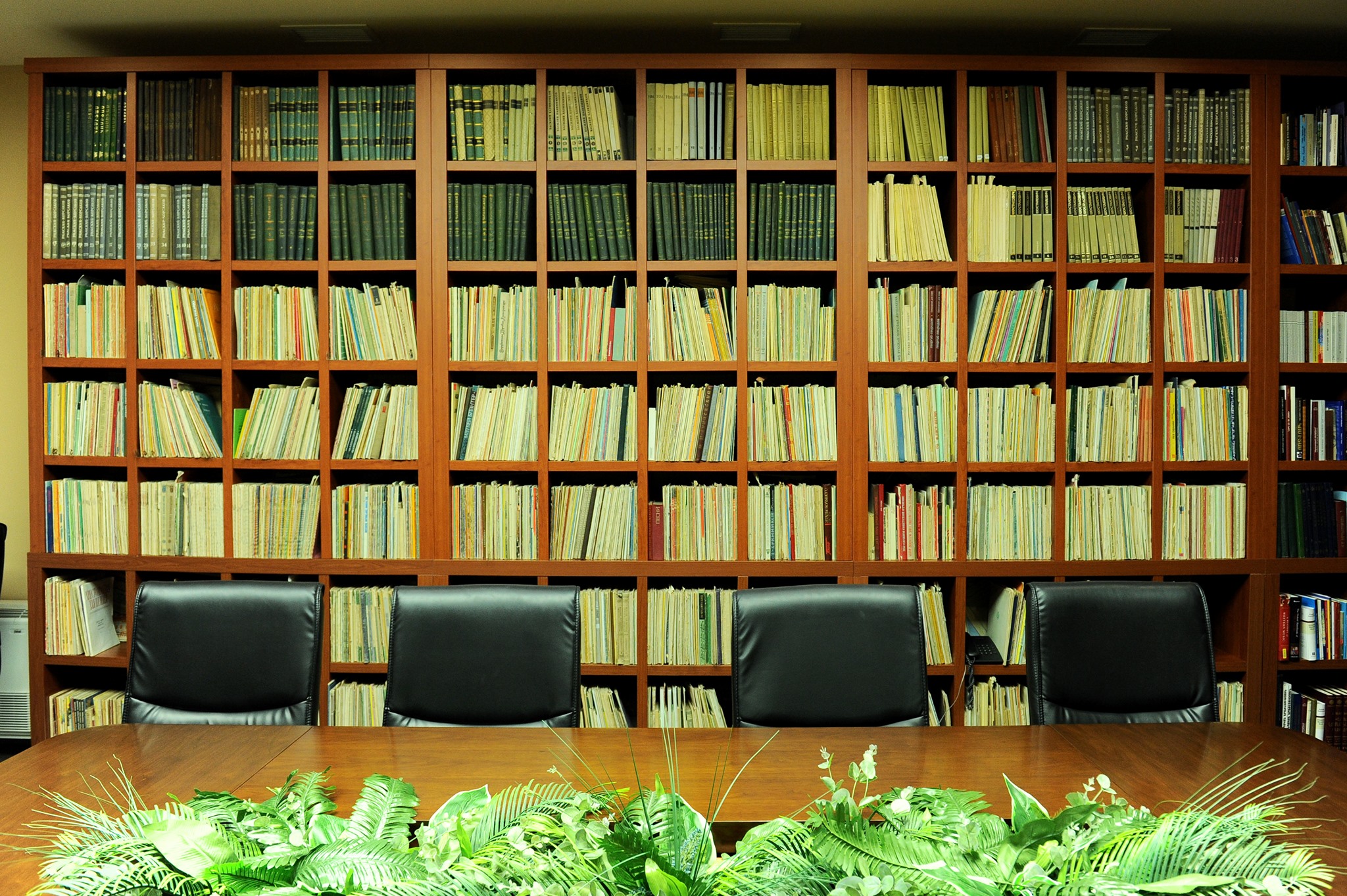Komitas Museum Music library